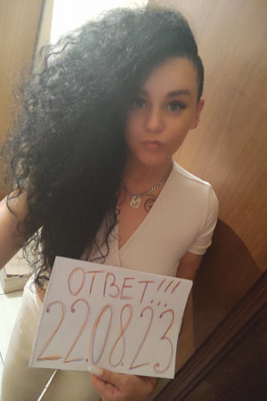 Escort girl Женя
